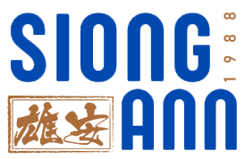 Siong Ann